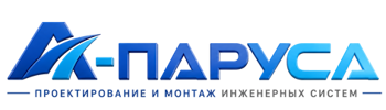 Проектирование и монтаж инженерных систем в Шуе 2026
